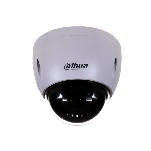 Dahua SD42212T-HN 2MP Speed Dome IP Gvenlik Kameras