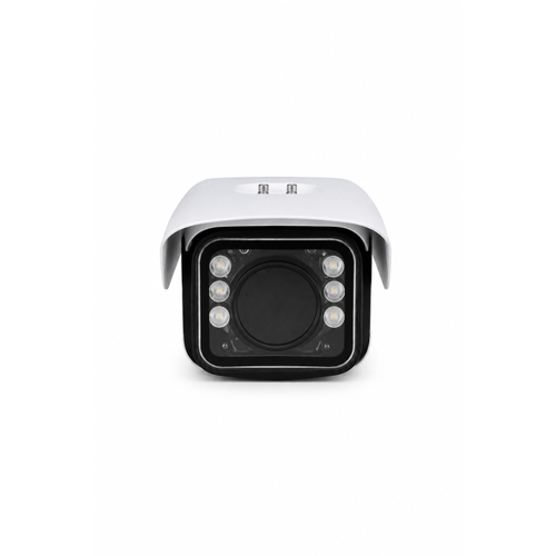 Dahua DH-PFH610V-IR-V2 14 �n� IP67 IK10 IR Kamera Muhafazas�