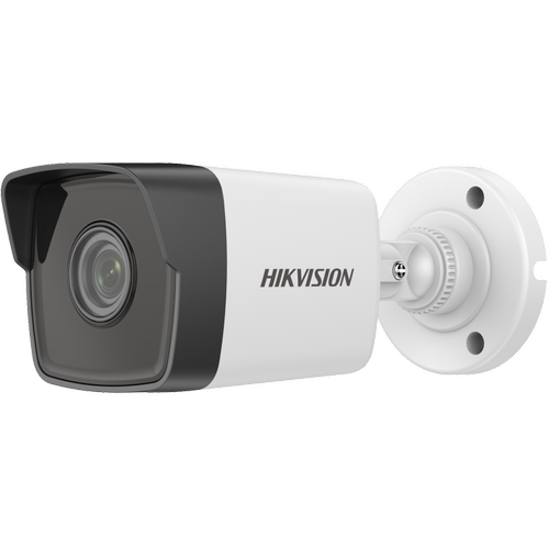 Hikvision DS-2CD1023G0-IUF 2MP D�� Ortam IP Bullet G�venlik Kameras�