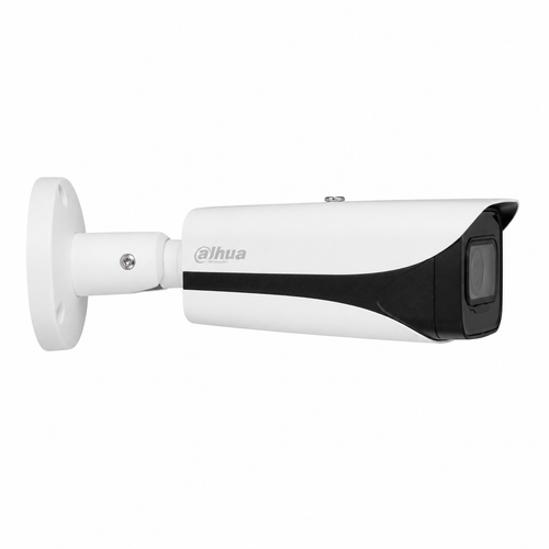 Dahua IPC-HFW5442E-ZE-2712-S3 4 MP WizMind IR Motorize Bullet IP Kamera