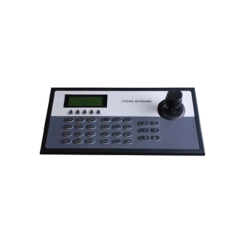 Tiandy TC-5820B Network Keyboard Kontrol Cihaz�