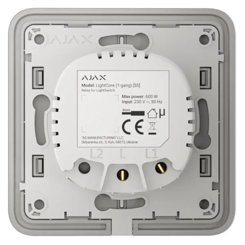 Ajax LightCore (1 Gang) Ak�ll� I��k Anahtarlar� ��in Tekli R�le Taban