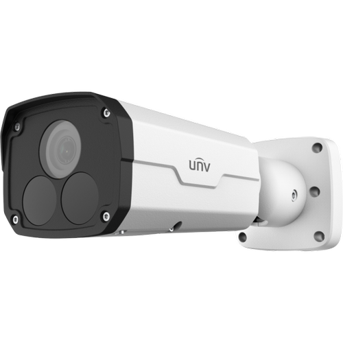 Uniview IPC2224SR5-DPF40(60)-B 4MP IR Bullet IP G�venlik Kameras�
