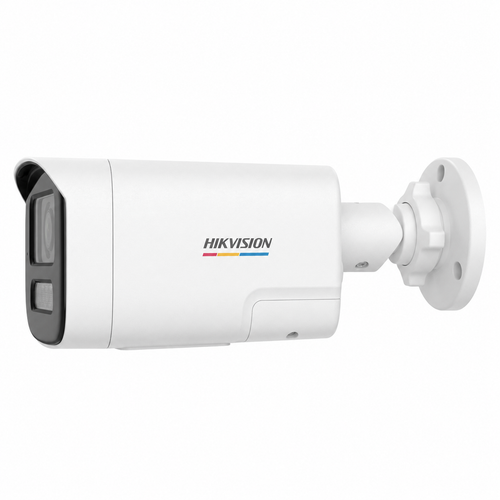 Hikvision DS-2CD1643G2-LIZSU 4 MP Dual Light MD 2.0 Varifocal Bullet IP Kamera