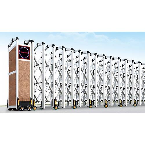 Avax 15 Metre Motorlu Akordiyon Bariyer