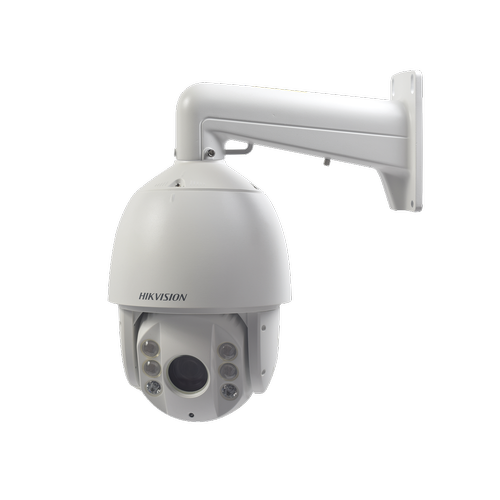 Hikvision DS-2DE7225IW-AE 2MP Network PTZ Kamera