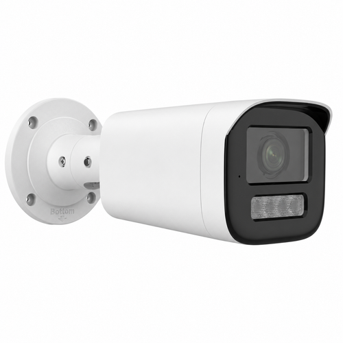 Hikvision DS-2CD1643G2-LIZSU 4 MP Dual Light MD 2.0 Varifocal Bullet IP Kamera