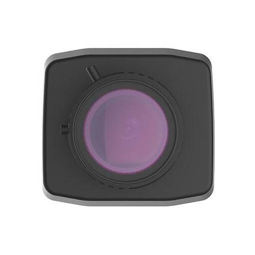 Uniview IPC542SE-HDK-I0 2MP LightHunter WDR Network Box Kamera