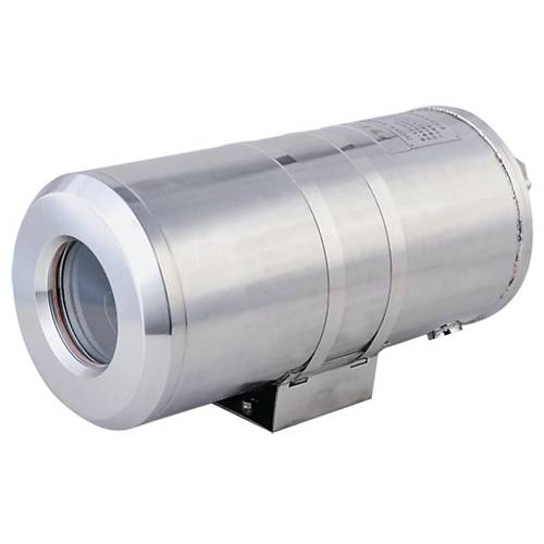 Dahua OK - C2106-S Yksek Isya Dayankl Su Soutmal Ex-Proof Muhafaza