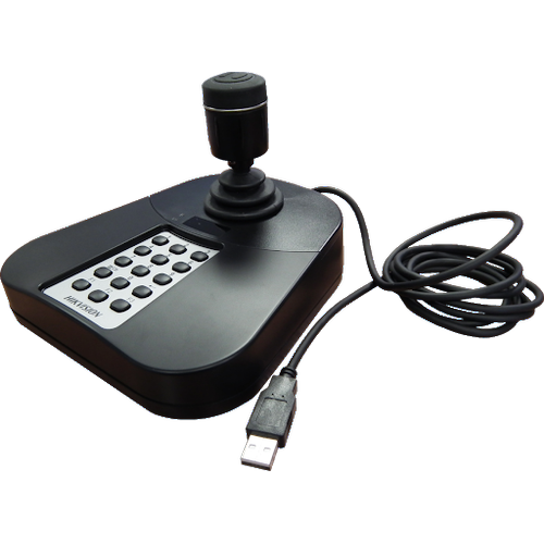 Hikvision DS-1005KI Network Kontrol Klavyesi Keyboard