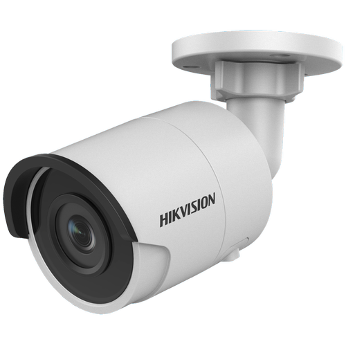 Hikvision DS-2CD2025FWD-I 2MP IP Güvenlik Kamerası