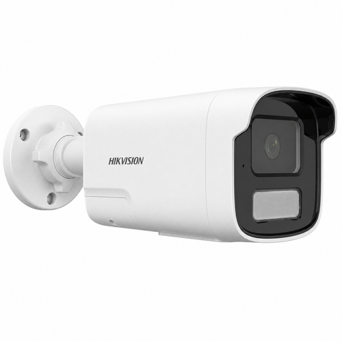 Hikvision DS-2CD1T23G2-LIUF/SL 2 MP Ak�ll� Hibrit I��kl� Bullet IP Kamera