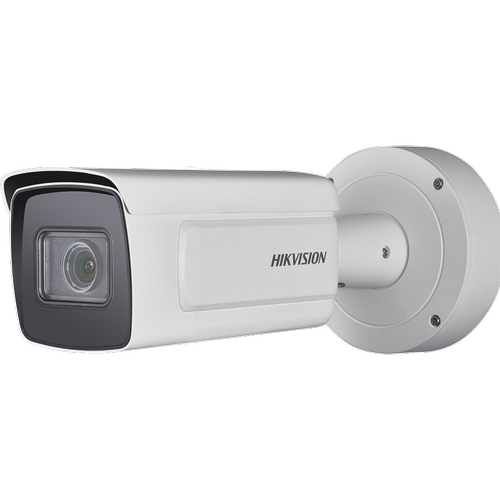 Hikvision DS-2CD7A26G0/P-IZ(H)S 2MP ÝP Güvenlik Kamerasý
