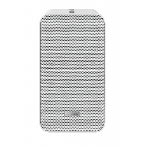 Hikvision DS-QAE0420G1-V 20 W 100 V IP66 Analog Kolon Hoparl�r�