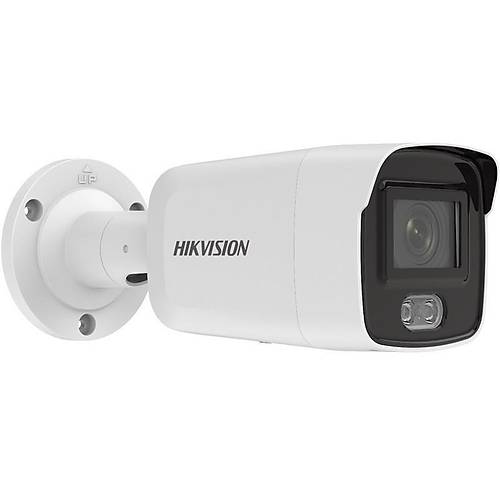 Hikvision DS-2CD2047G2-L 4MP ColorVu IR Bullet IP G�venlik Kameras�