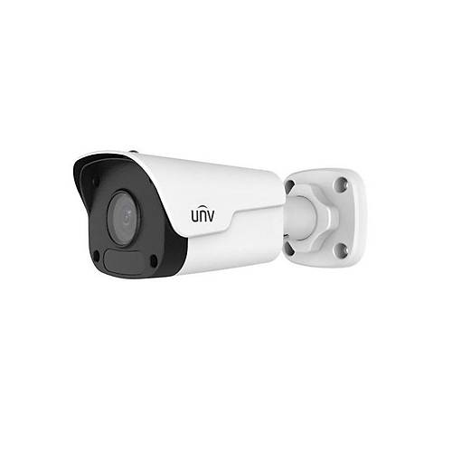 Uniview IPC2122CR3-F40-A 2MP Fixed Bullet IP Kamera