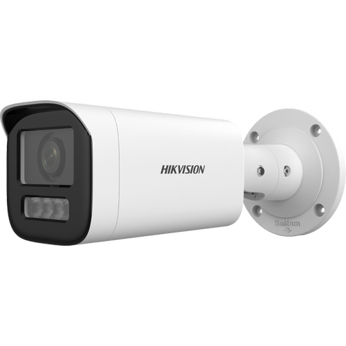 Hikvision DS-2CD1643G2-LIZSU 4MP Smart Hybrit Light Motorize Varifokal Lensli IR Bullet Kamera (H.265+) 120dB WDR