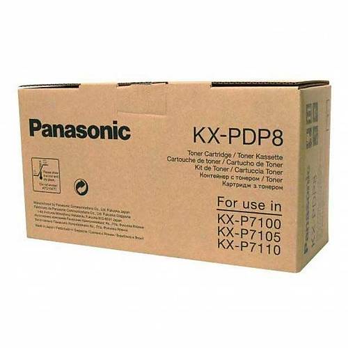 Panasonic KXPDP8 Siyah Toner