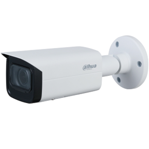 Dahua IPC-HFW2531T-ZAS-27135-S2 5MP P Gvenlik Kameras