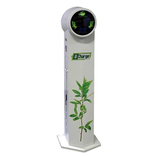 G-Charge GCS-xxxxxxxxAxFx Dikili Tip Kasa lavesi - Duvar Tip arj stasyonu ile Birlikte Alnmaldr