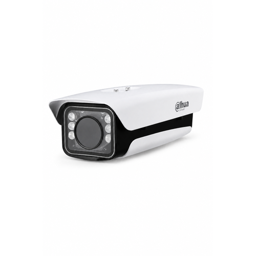 Dahua DH-PFH610V-IR-V2 14 �n� IP67 IK10 IR Kamera Muhafazas�