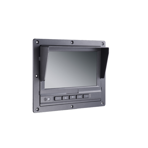 Hikvision DS-MP1301 7-inch LCD Monitor