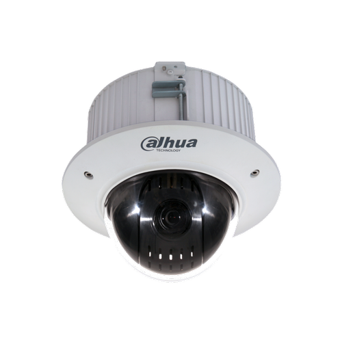 Dahua SD42C212I-HC-S3 2 Megapiksel 1080P WDR Starlight Dahili Speed Dome HDCVI Kamera