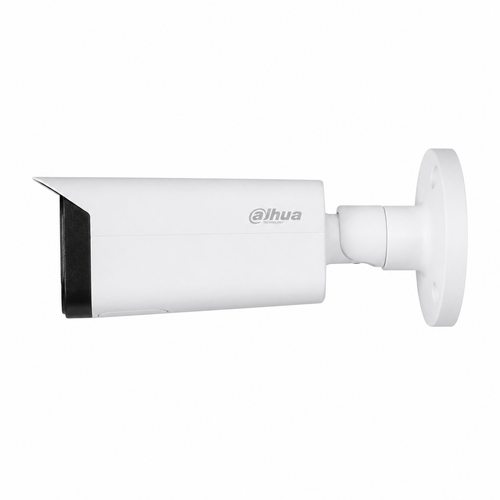 Dahua IPC-HFW5241T-ASE-0360B 2 MP WizMind IR Bullet IP Kamera