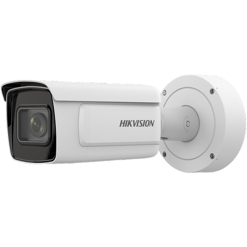 Hikvision iDS-2CD7A46G0-IZHS 4Mp Yapay Zeka Güvenlik Kamerası