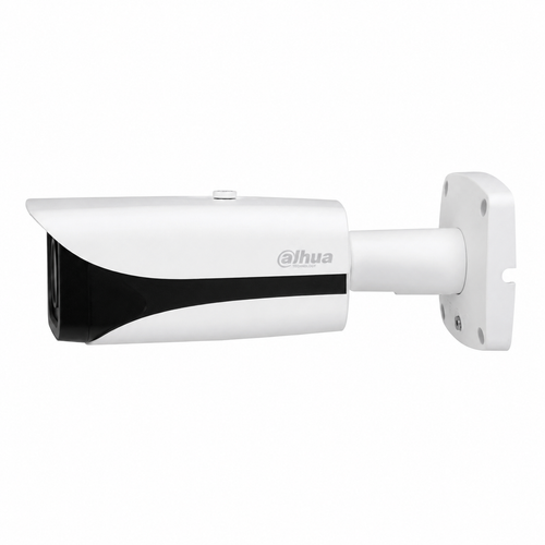 Dahua ITC237-PW1A-IRZ 2 MP Full HD ANPR Plaka Tan�ma IP Kamera