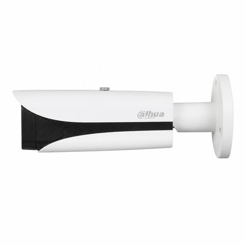 Dahua IPC-HFW5442E-ZE-2712-S3 4 MP WizMind IR Motorize Bullet IP Kamera