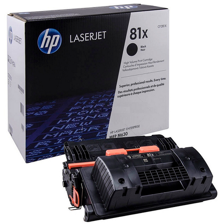 HP 81X CF281X TONER - HP LaserJet Enterprise M630 - M605 - M606 - Orjinal Toner