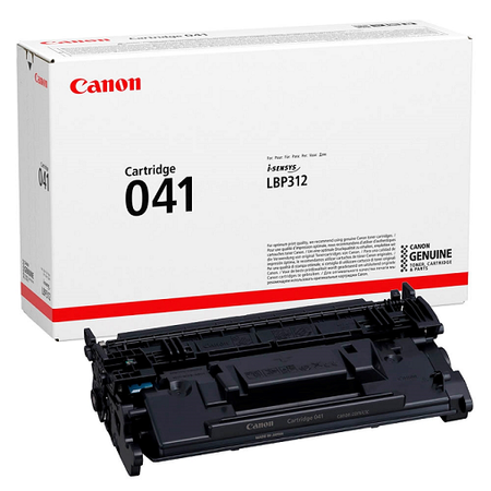 Canon CRG-041 TONER, Canon LBP312dn - LBP-312X Orjinal Toner
