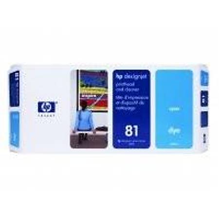 HP C4951A Cyan Boya B.Kafa ve Temizleyicisi (81)