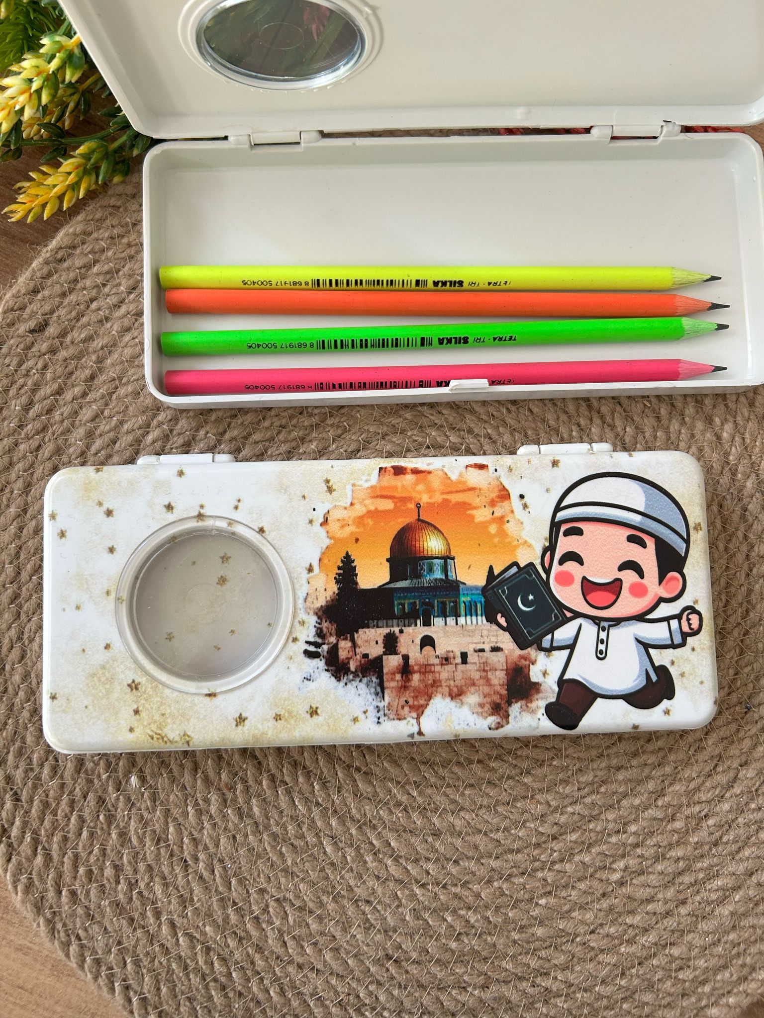 KURAN OKUYORUM  ERKEK ÇOCUK TEMALI PLASTİK  KALEMLİK