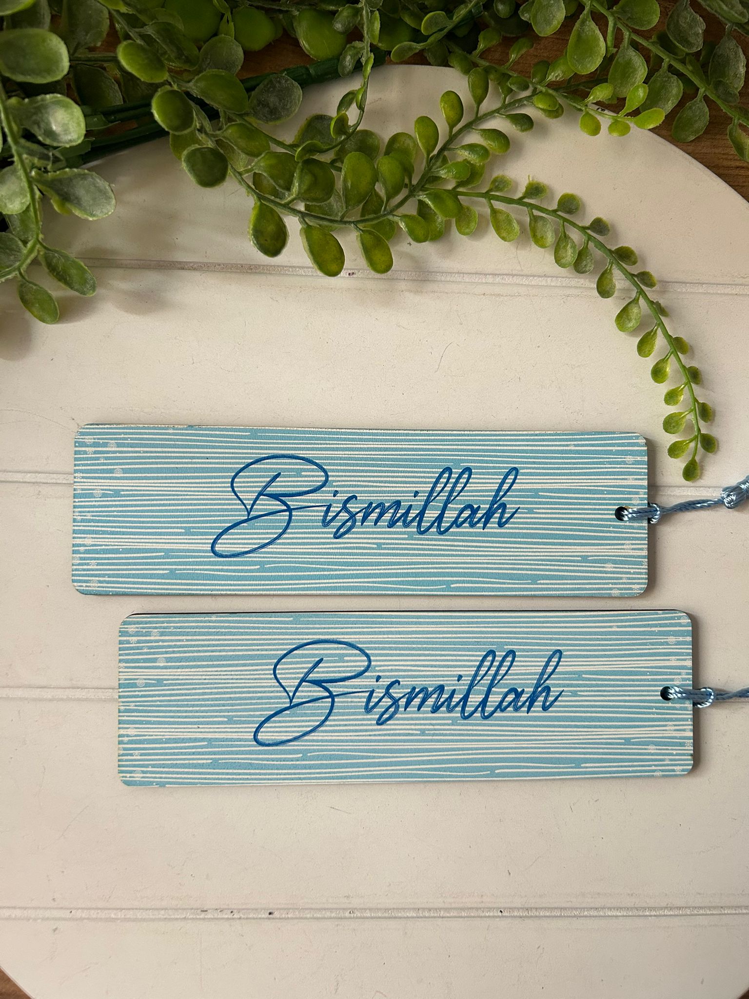 Bismillah Ahşap Ayraç