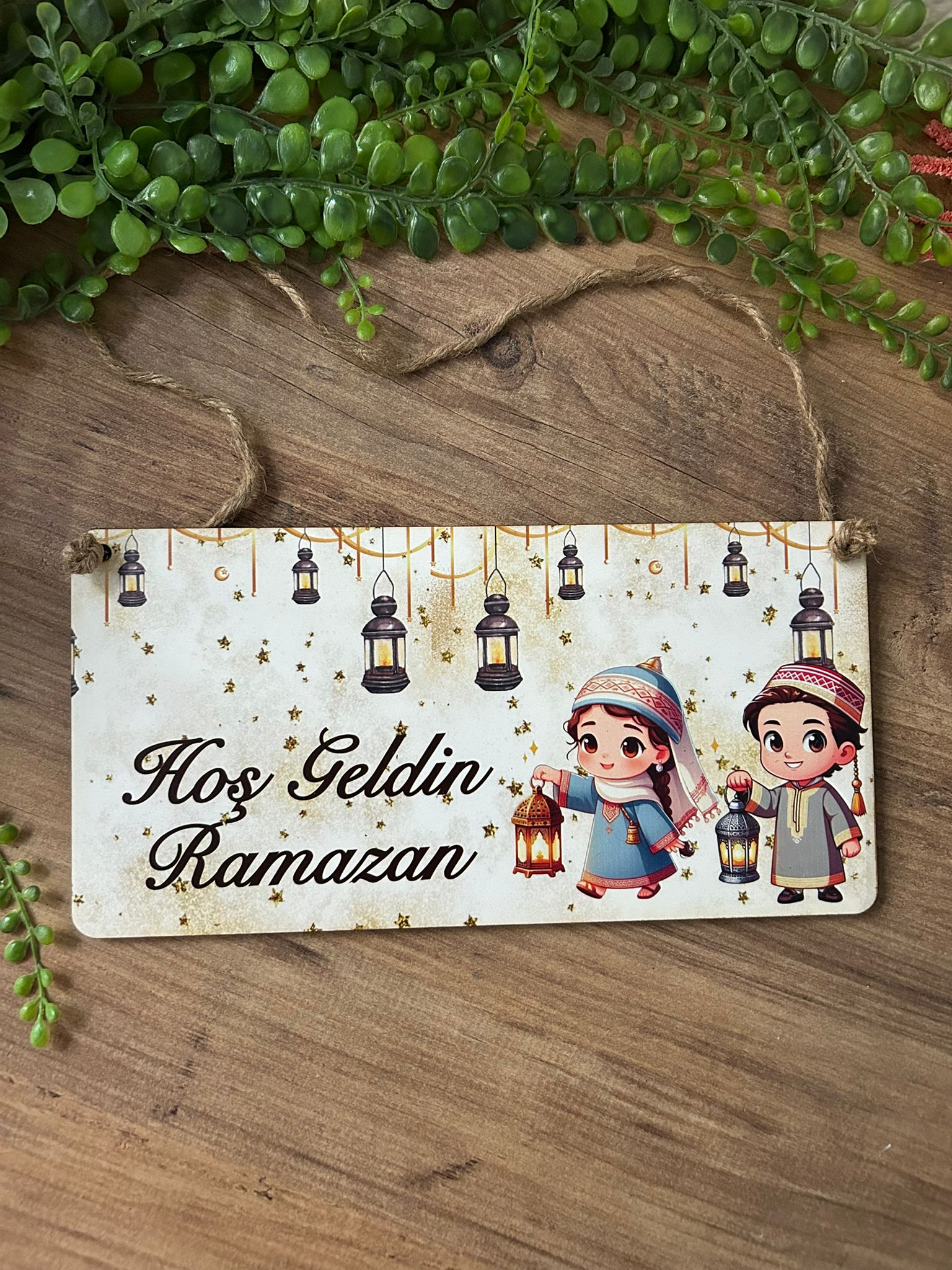 Hoş Geldin Ramazan Kapı Süsü 15x30 cm