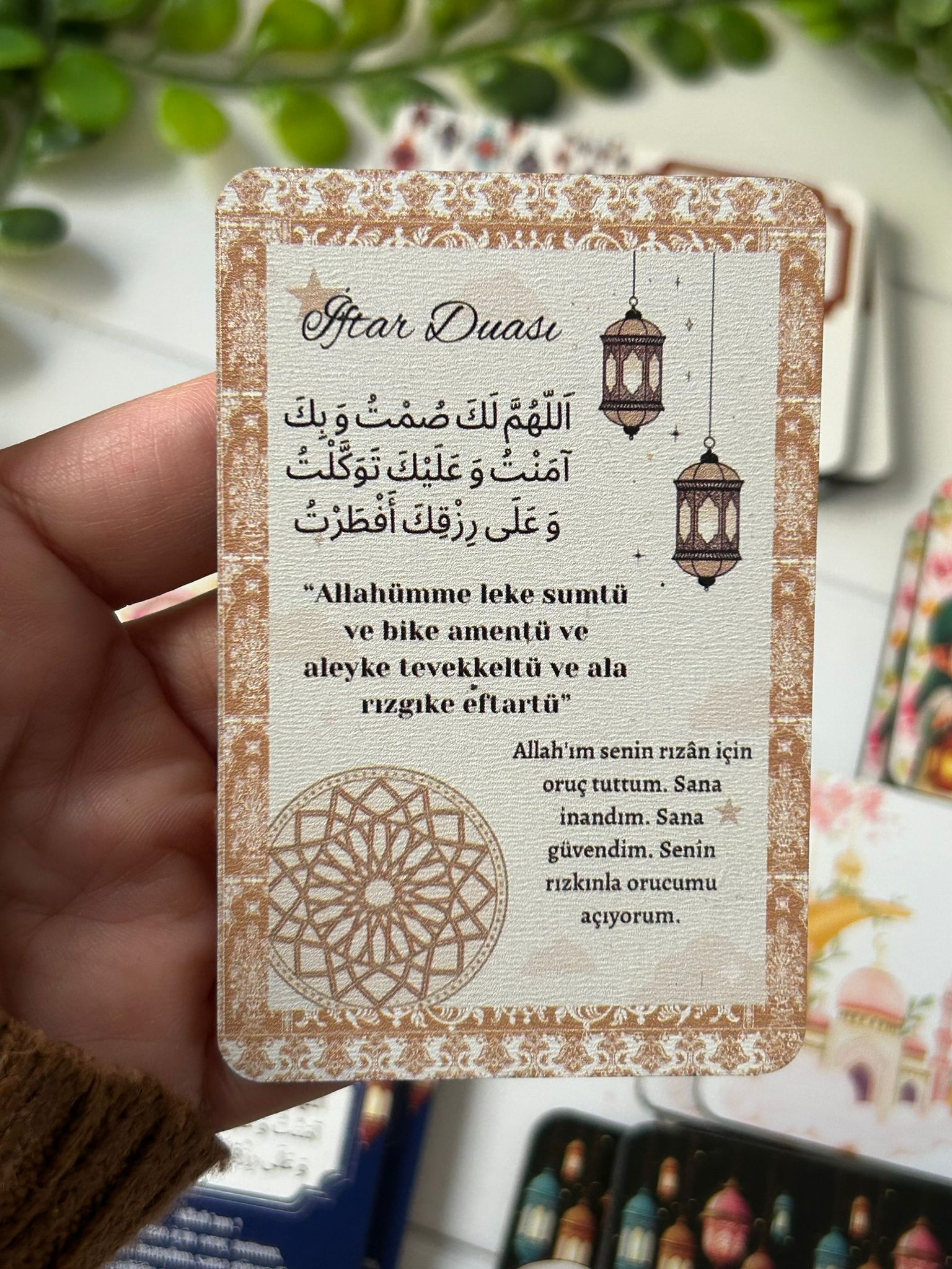 Ramazan -İftar Duası Ahşap Magnet