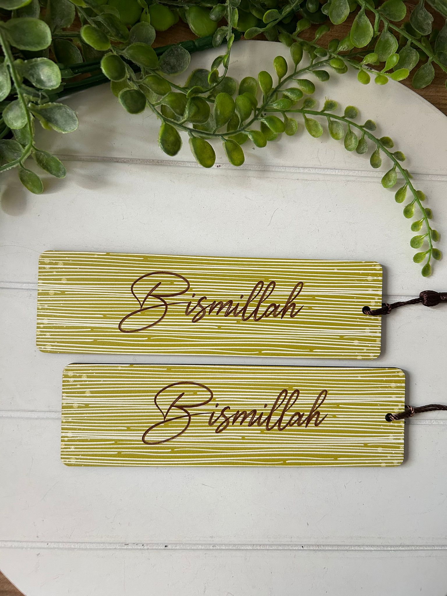 Bismillah Ahşap Ayraç