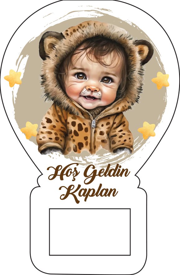Şirin Erkek Bebek Kaplan  Temalı Balon Magnet