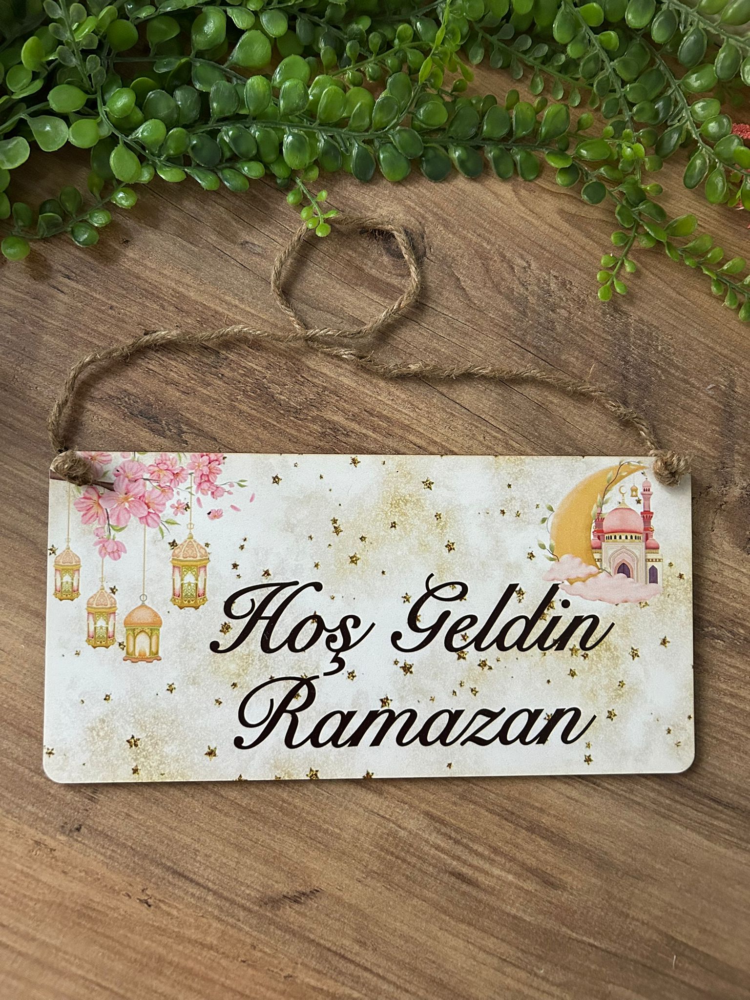 Hoş Geldin Ramazan Kapı Süsü 15x30 cm
