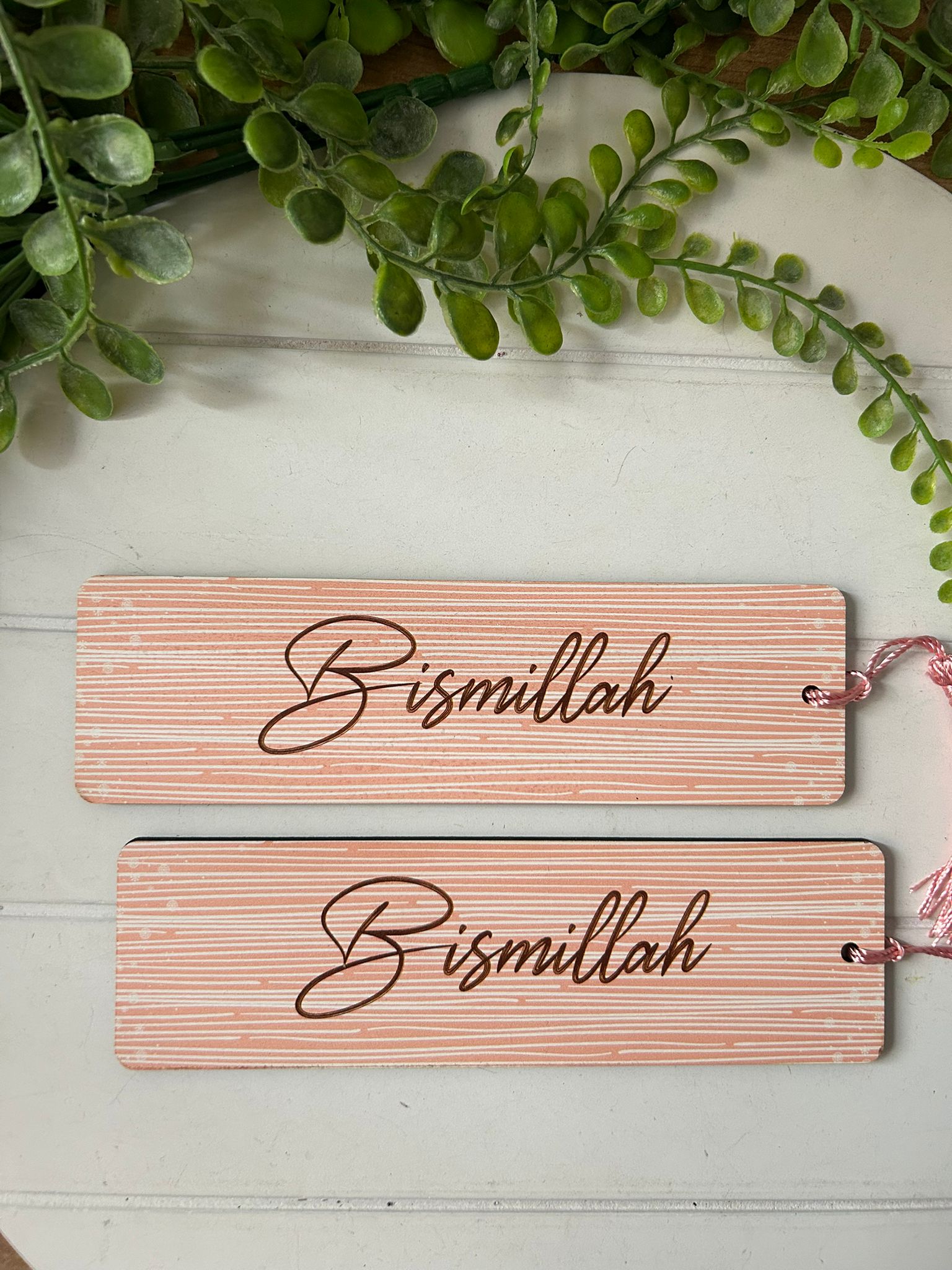 Bismillah Ahşap Ayraç