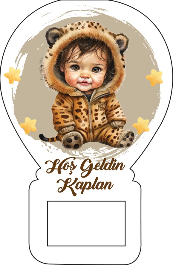 Şirin Erkek Bebek Kaplan  Temalı Balon Magnet