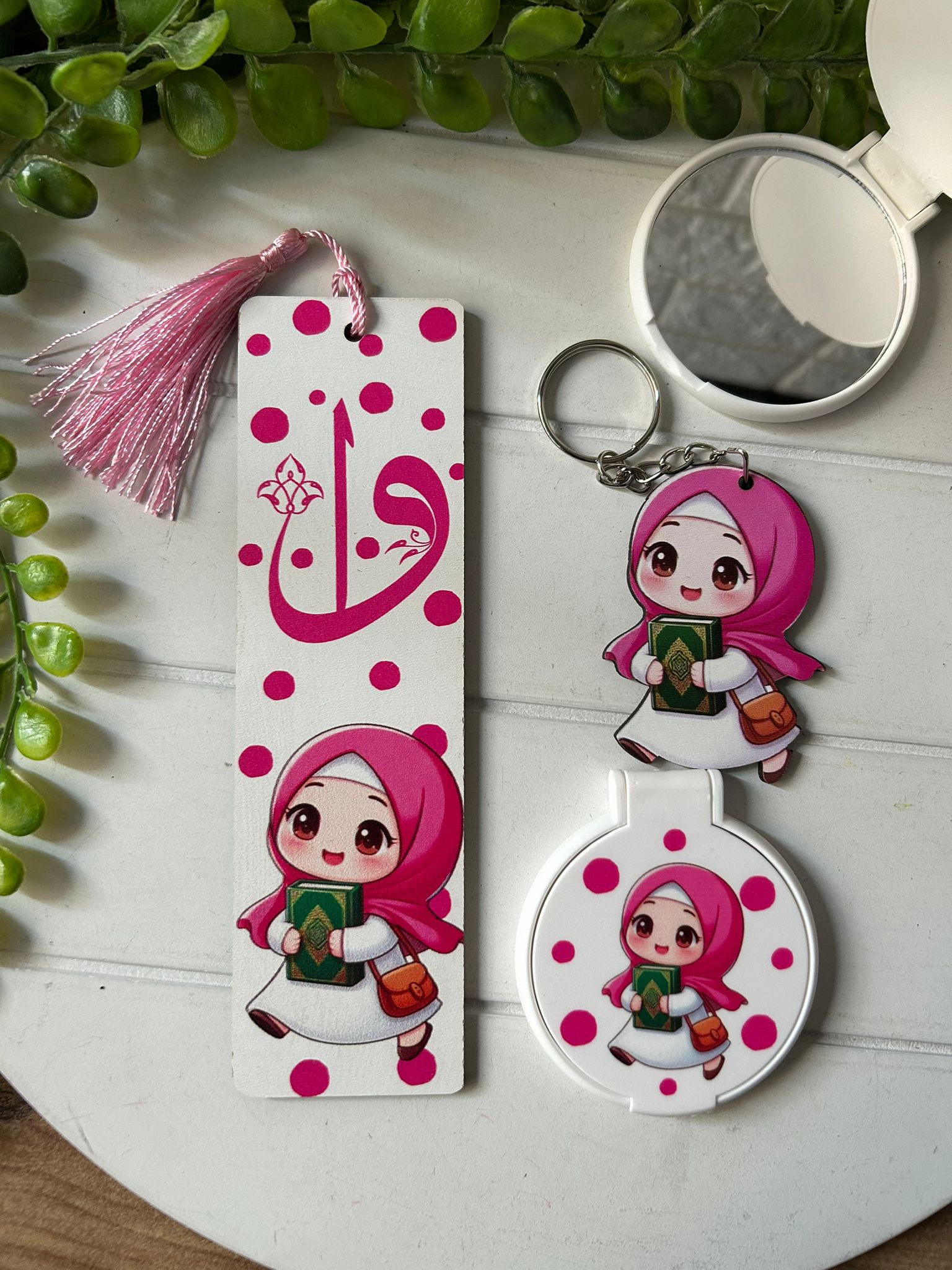 Kuran Okuyorum Hediyelik 3 lü Set