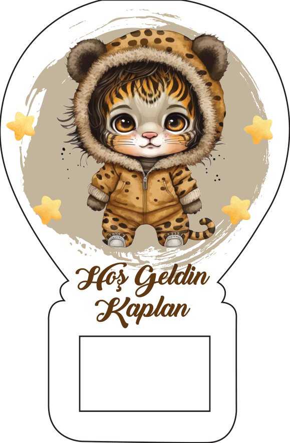 Şirin Erkek Bebek Kaplan  Temalı Balon Magnet