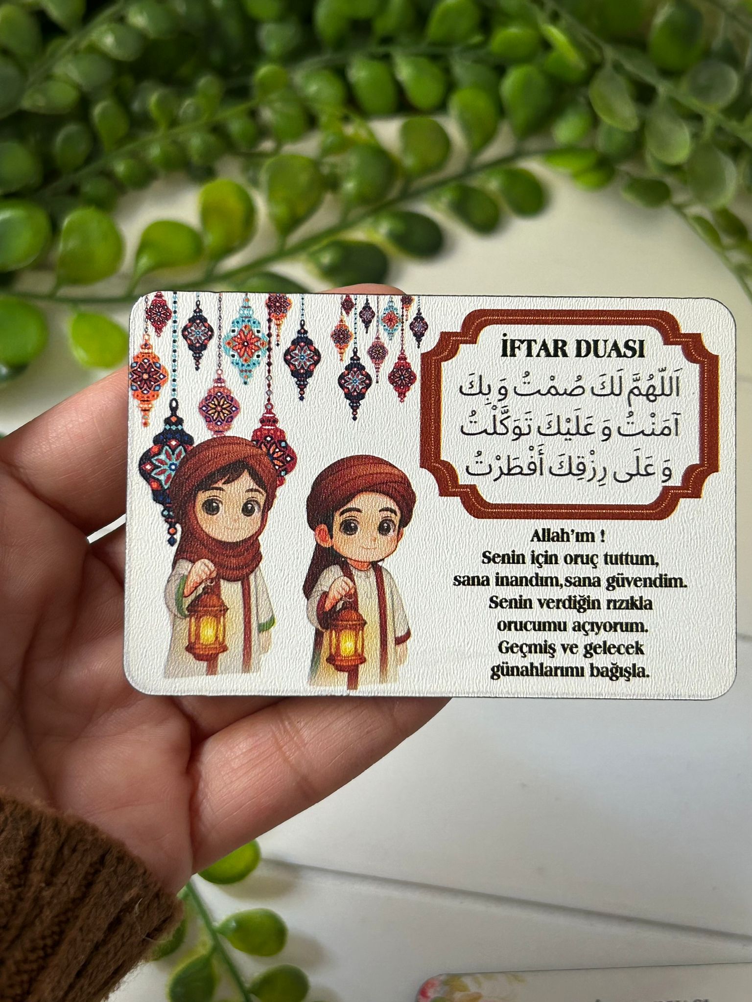 Ramazan -İftar Duası Ahşap Magnet