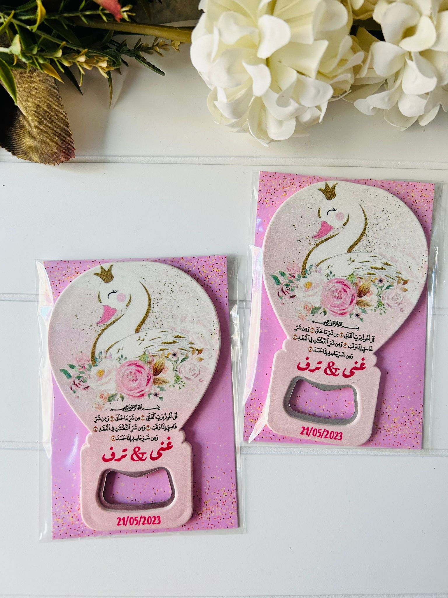 Kuğu Temalı Balon Magnet