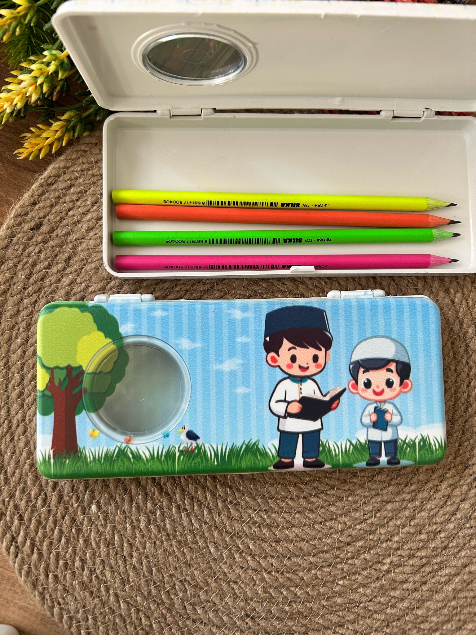 KURAN OKUYORUM  ERKEK ÇOCUK TEMALI PLASTİK  KALEMLİK