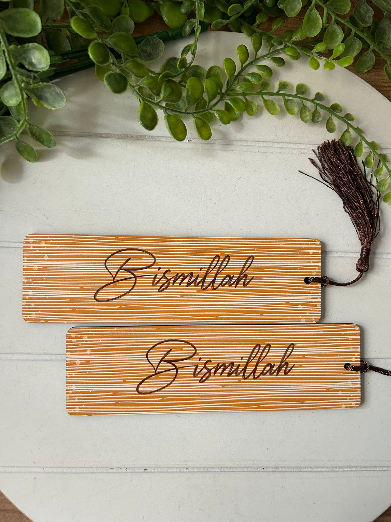 Bismillah Ahşap Ayraç