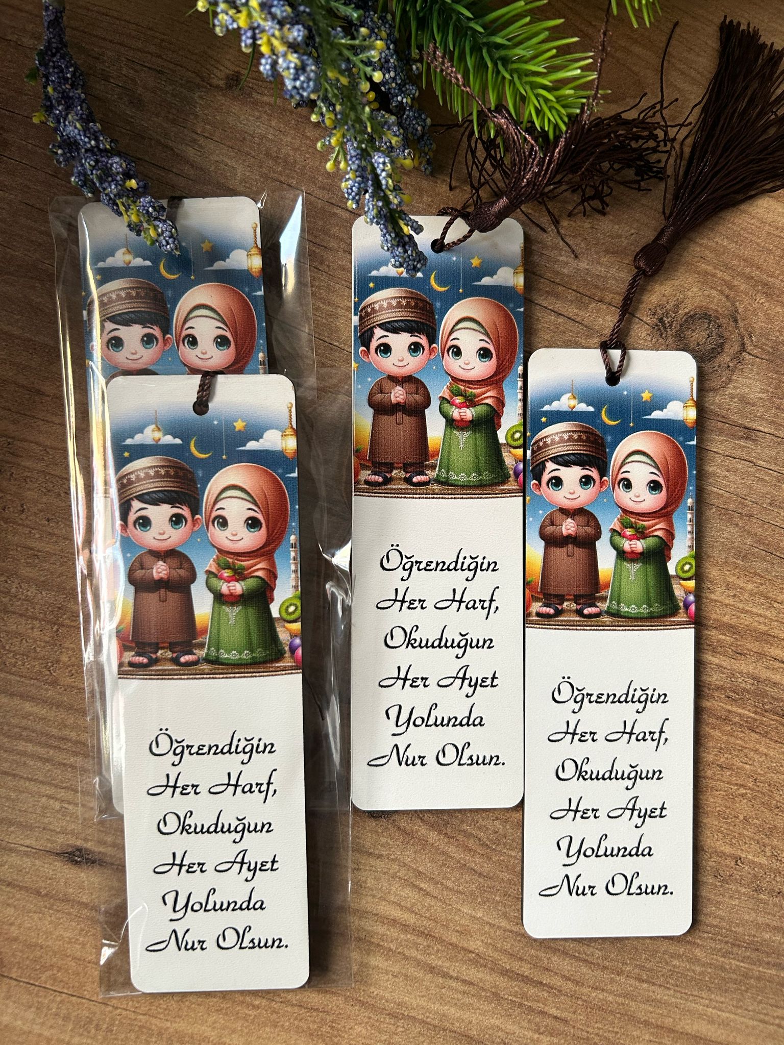 5x17 cm Ahşap Kitap Ayraçları -Kuran Okuyorum Temalı